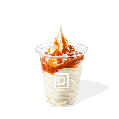 杏皮圣代