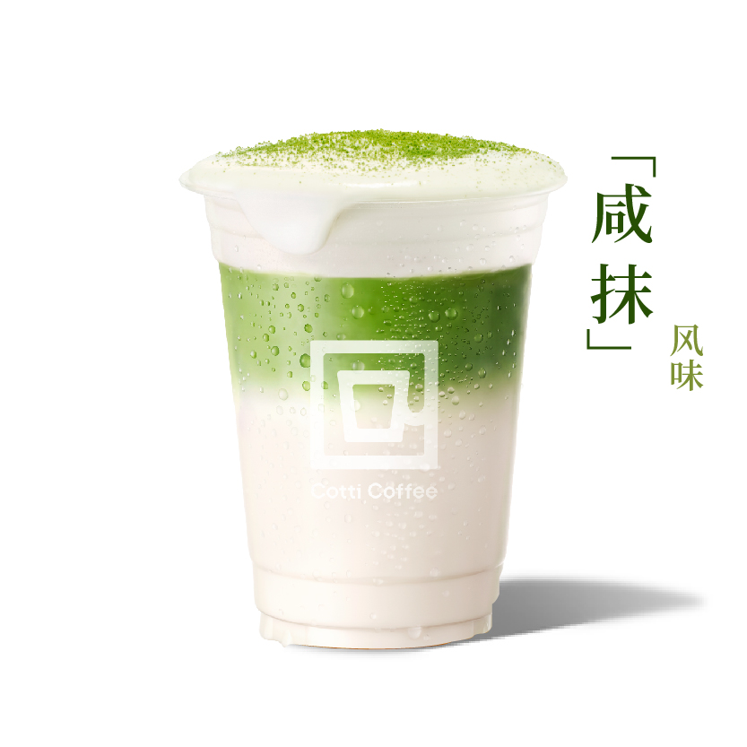 芝此青绿