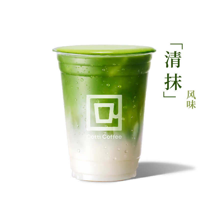 高山抹茶清爽椰